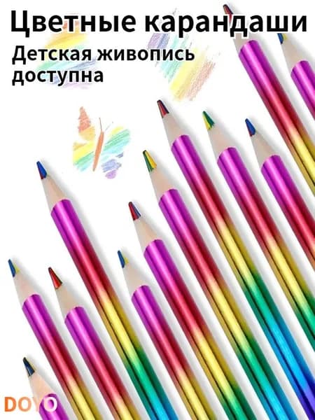 Карандаш, твердость: HB (Твердо-мягкий), толщина: 10 мм, 12 шт.