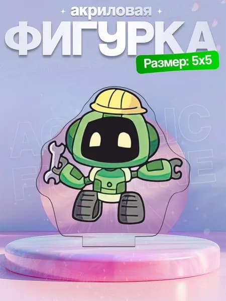 Акриловая фигурка Бугги Бот Poppy Playtime