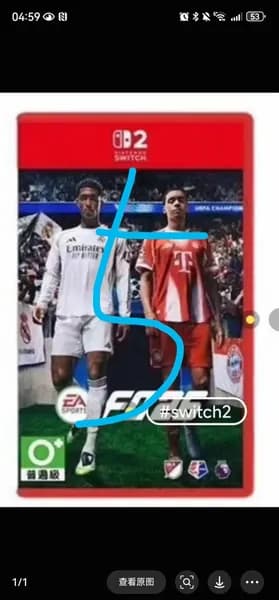 Игры для PS4