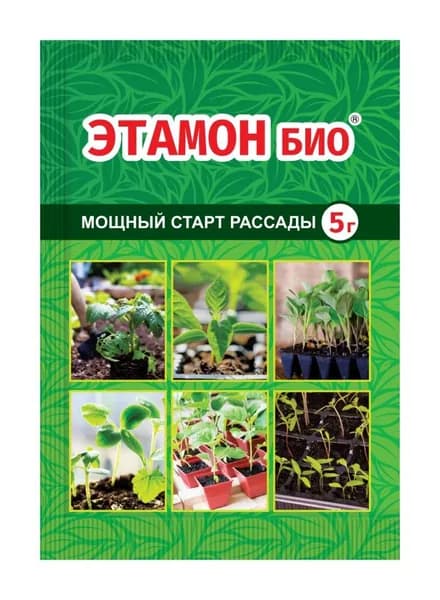 удобрения для рассады