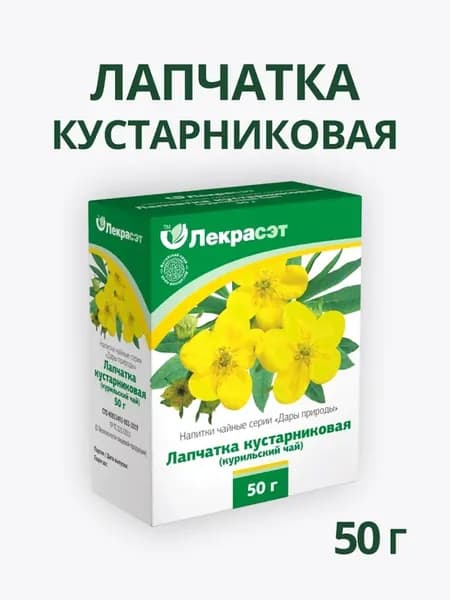 Лапчатка кустарниковая 30 г Курильский чай