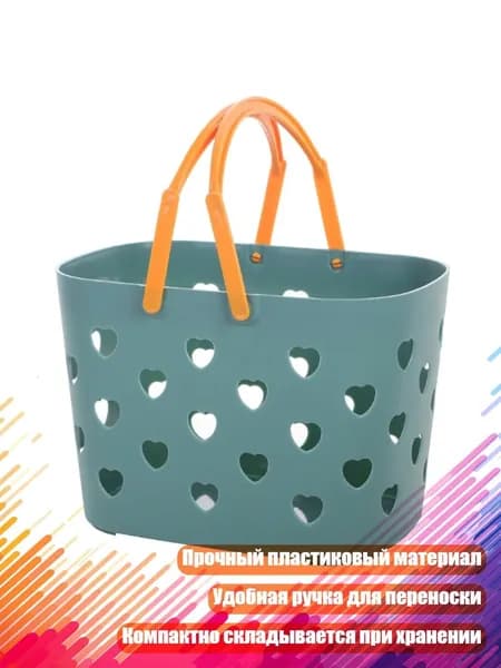 Пластиковый органайзер для хранения, корзина с ручкой, необходимая для общежития, Синий