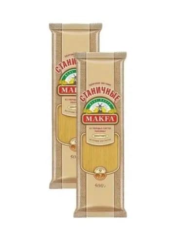 Вермишель длинная МАКFА Станичные, 2шт по 500г