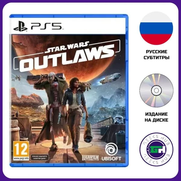 Игра Star Wars Outlaws (PlayStation 5, Русские субтитры)