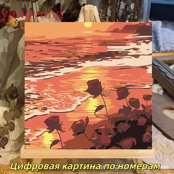 Детская и маленькая картина по номерам на холсте с тематикой природы для девочек 20 х 20 см