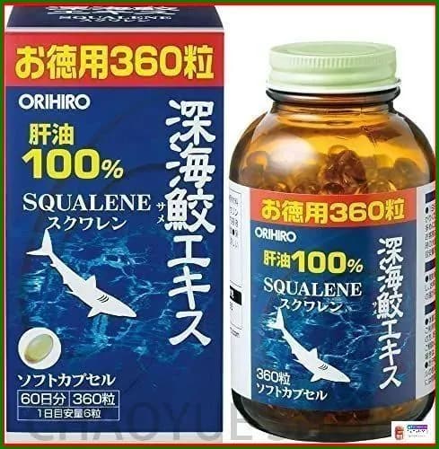 Японский сквален ORIHIRO (КУРС 60 ДНЕЙ)