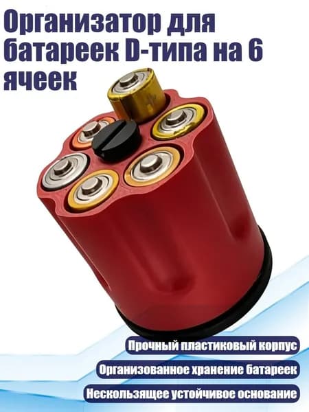 Аккумулятор для ноутбука, (13AC811055-R_WJJ3)