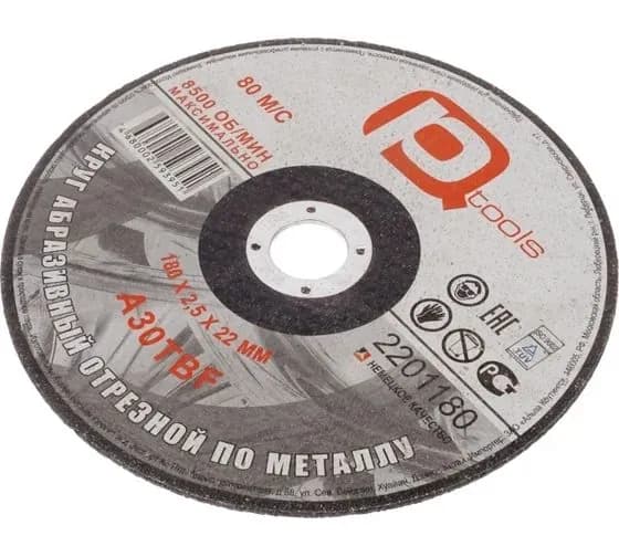 Круг отрезной по металлу PQTools, 180х2,5х22 мм.