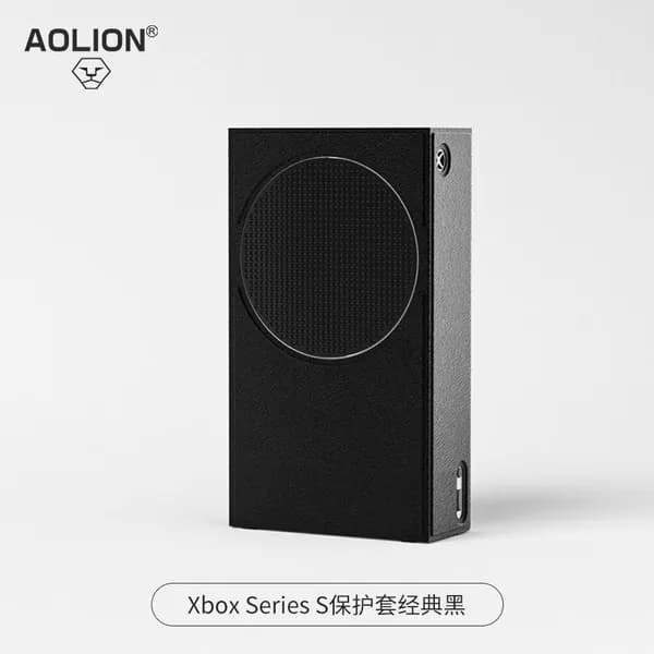 Starfield Limited Edition Aolion Чехол для защиты Xbox Series X/S