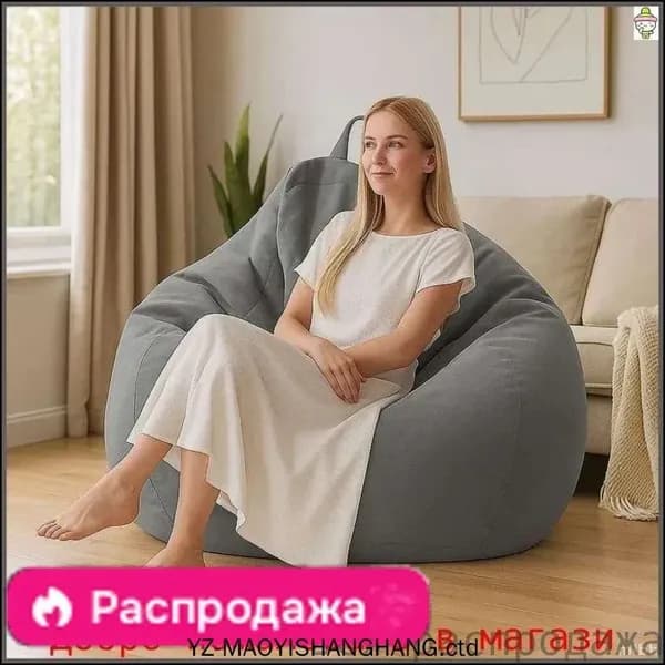 Кресло-мешок Шезлонг, ПВХ (поливинилхлорид), ДПК (Древесно-полимерный композит), Размер M,серый, серый металлик