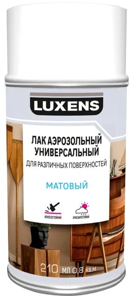 Лак аэрозольный алкидный Luxens матовый бесцветный 210 мл