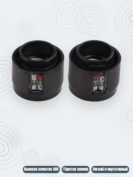 Аксессуар для микрофона, разноцветный