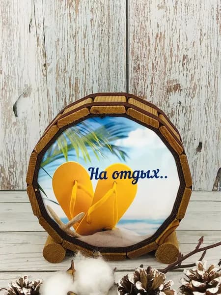 Копилка для денег "На отдых", 14.5х14.5 см, 1 шт