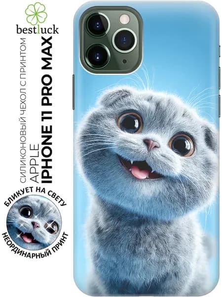 Чехол на Apple iPhone 11 Pro Max с котиками