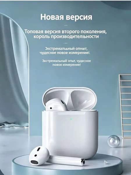 Наушники беспроводные с микрофоном 1More Omthing AirFree Pods, Bluetooth, USB Type-C, белый