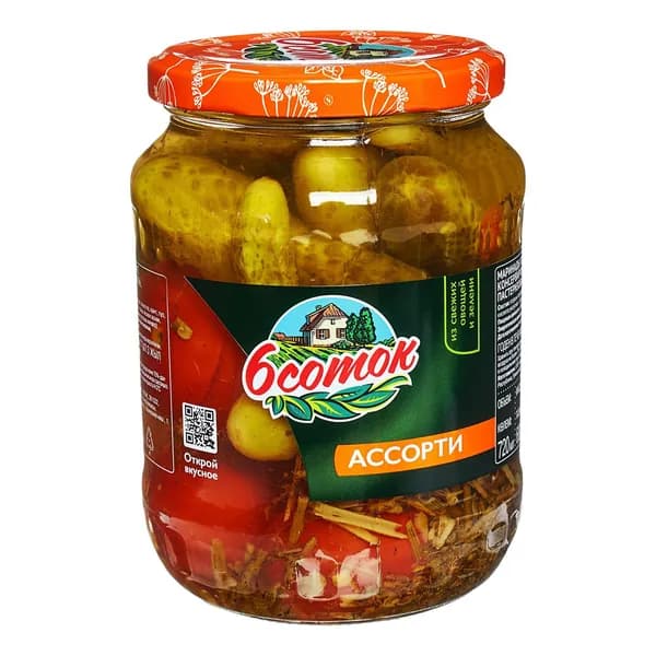 Ассорти 6 соток маринованные томаты черри и корнишоны 680 г