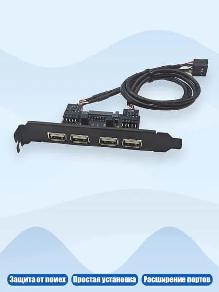 Компьютерный корпус, разноцветный (13AC1203431_WXL3)