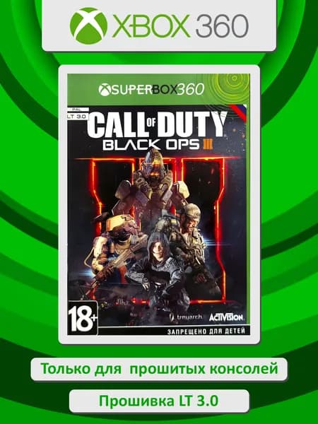 Call of Duty Black Ops III. Игра Xbox 360