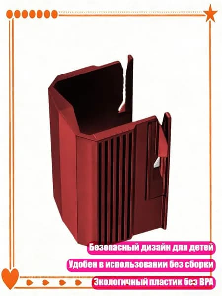 Бумага офисная