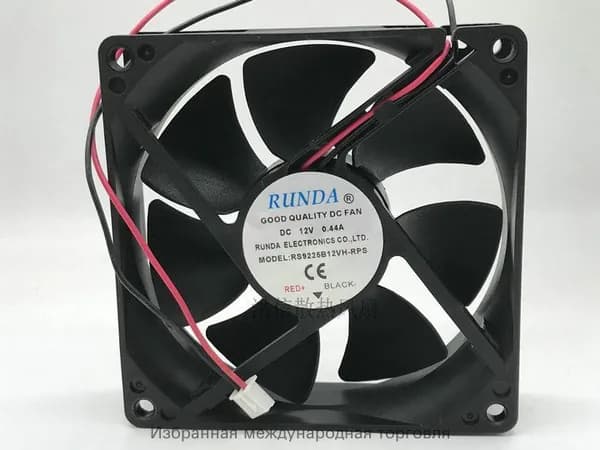 RUNDA RS9225B12VH-RPS 12V 0.44A 9CM 9025 2-проводной вентилятор охлаждения