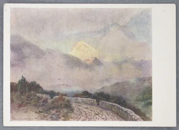 Открытка "Казбек (Г. З. Башинджагян, 1857-1925)" Чистая. 1960 г. СССР
