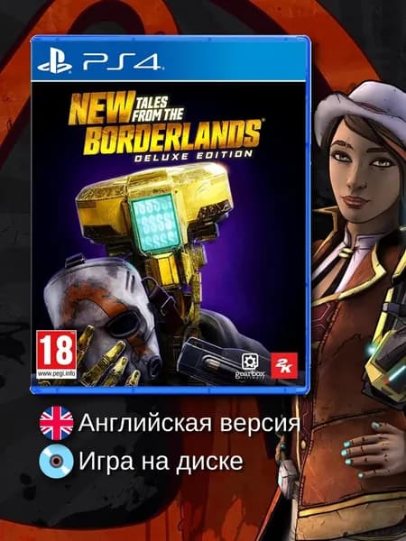 New Tales from the Borderlands: Издание Deluxe (английская версия) (PS4)