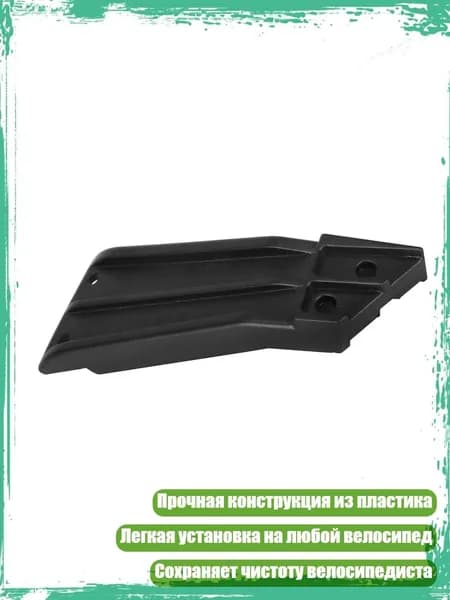 Самокат 11JJ702660_PJF, разноцветный