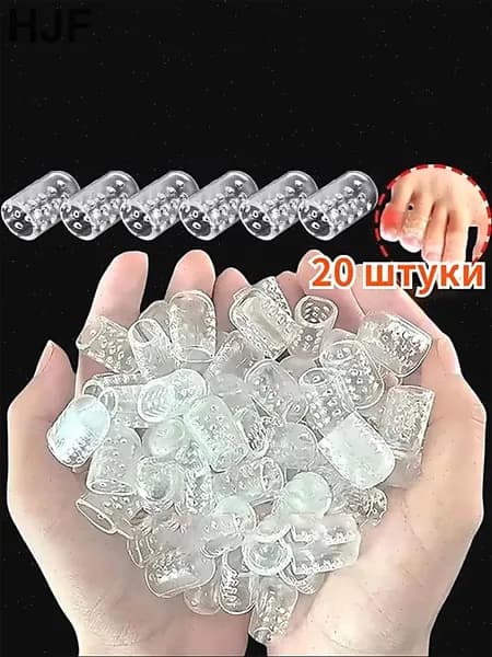 Вкладыш для обуви 20 шт