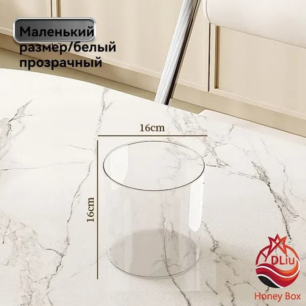 Корзина для бумаг, 3.2 л, 1 шт