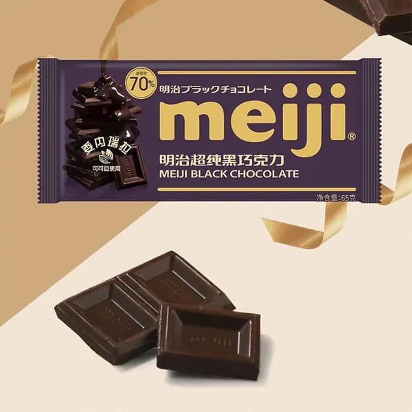 meiji Шоколад Мэйдзи, 65 г