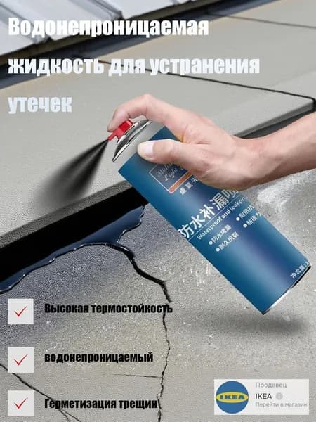 Функциональная добавка к ЛКМ