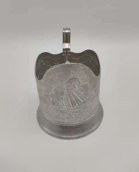 Подстаканник "Кораблик". Алюминий. Завод "Красный штамповщик". СССР. 1936-1963 гг.