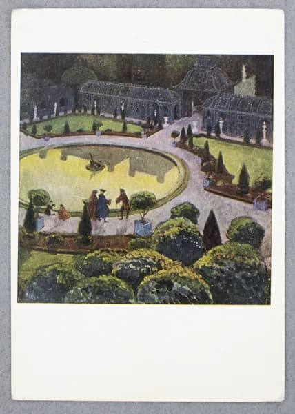 Открытка "Оранжерея (А. Н. Бенуа, 1870-1960)" Чистая. 1968 г. СССР