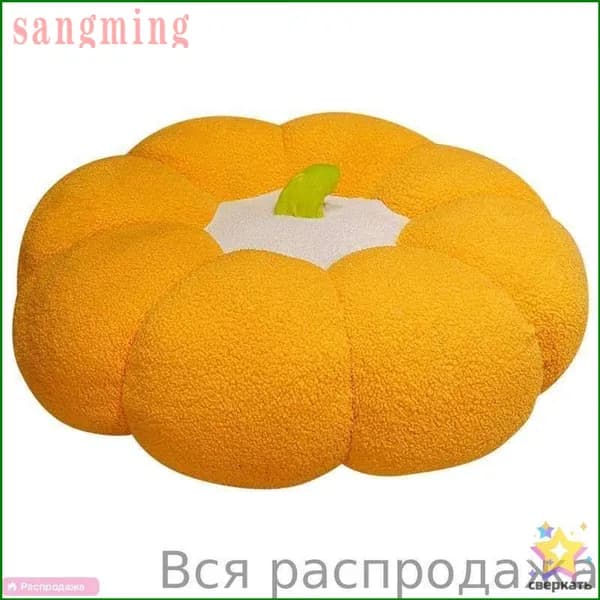 Бескаркасный пуф, Акрил, Размер S,зеленый