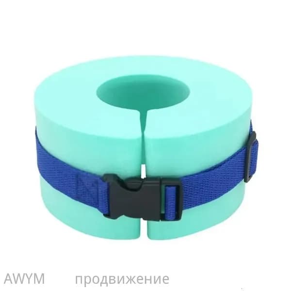 Аксессуары, запчасти для снорклинга