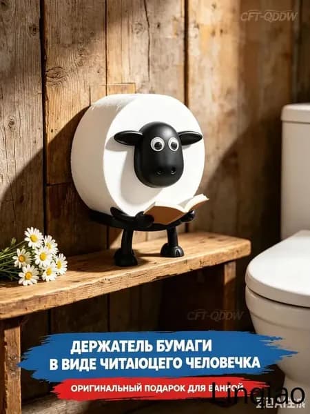 Диспенсер для туалетной бумаги "weishengzhijia", 1 шт