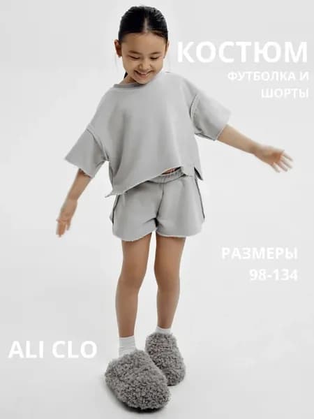 Костюм летний для девочки