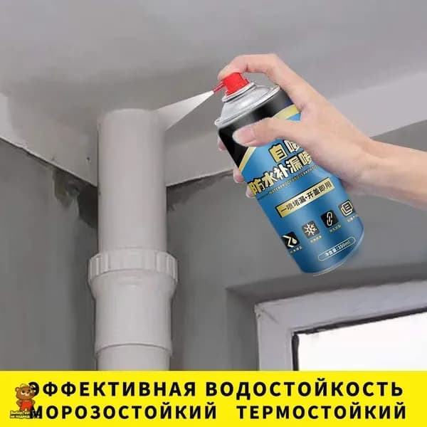 Функциональная добавка к ЛКМ Белый 300 мл