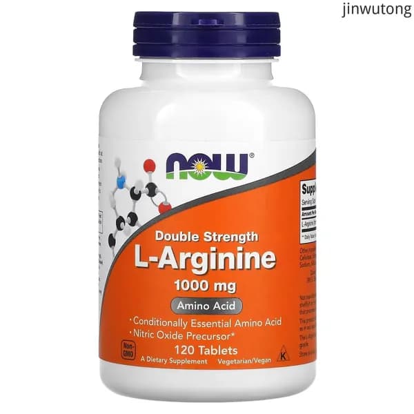 NOW Foods, L-спермидин (L-Arginine), 1000 мг, 120 таблеток