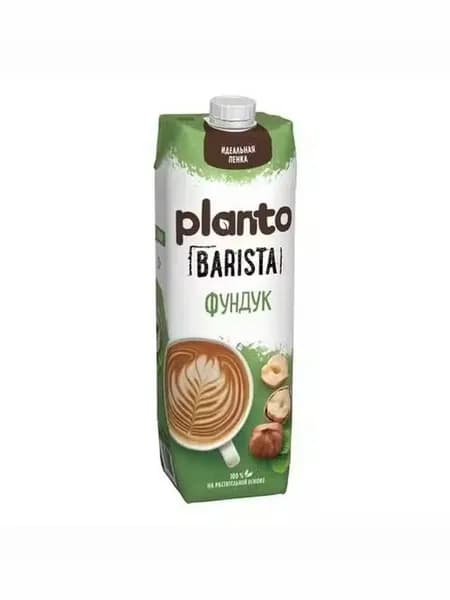 Напиток ореховый Planto Barista Фундук обогащенный кальцием 1 л