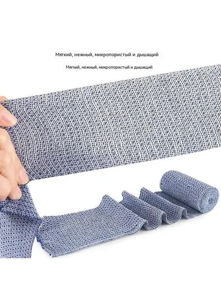 Компрессионная повязка