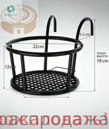 Кронштейн для балконных ящиков 1 шт