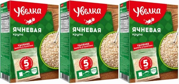 Крупа ячневая Увелка, комплект: 3 упаковки по 400 г