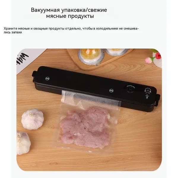ламинатор , черный, серый