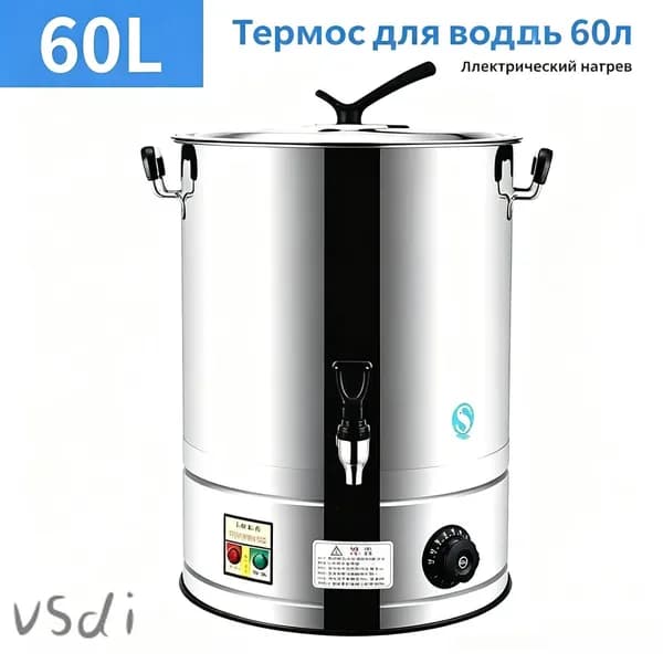 Аппарат для варки кукурузы HJ05 серебристый