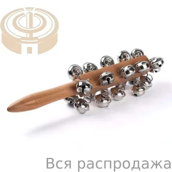 Джингл-стик