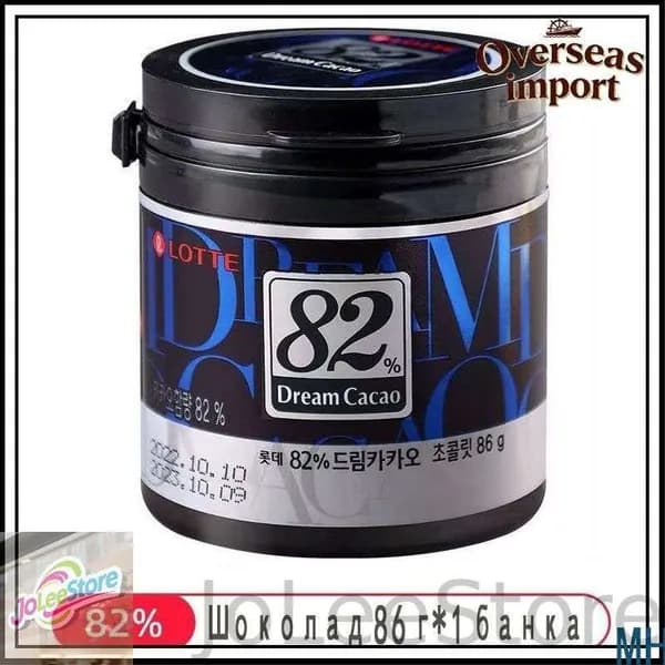 Горький Шоколад в кубиках ЛОТТЕ Дрим Какао 82% - 86 гр., LOTTE Dream Cacao, Корея
