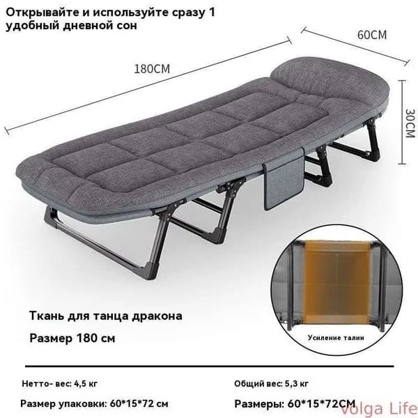 Диван раскладной, механизм На пол, 59х35х40 см,бежевый