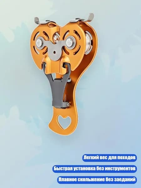 Фриборд