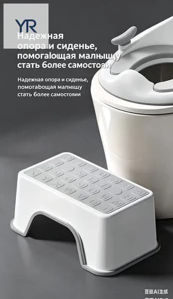 Детский стул,30.01х18.6х13.6см